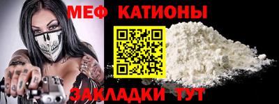 MDMA Premium VHQ Славгород
