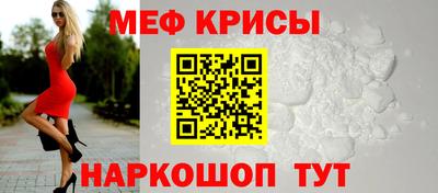 хмурый Севастополь