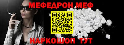 дмт Свободный