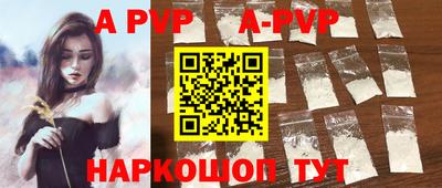 MDMA Premium VHQ Славгород