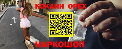 хмурый Севастополь