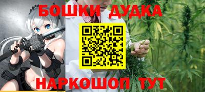 твердый Северобайкальск
