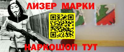 MDMA Premium VHQ Славгород