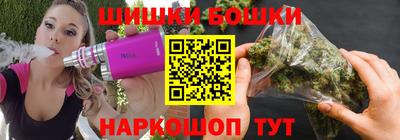 MDMA Premium VHQ Славгород