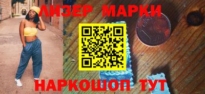 MDMA Premium VHQ Славгород