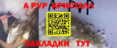 дмт Свободный