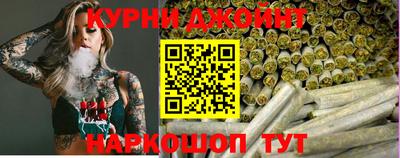 MDMA Premium VHQ Славгород