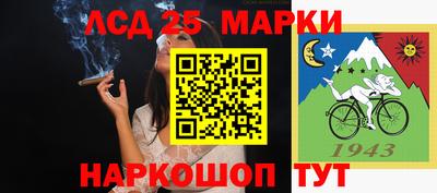 MDMA Premium VHQ Славгород
