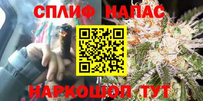 твердый Северобайкальск