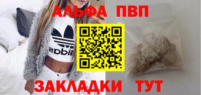 хмурый Севастополь