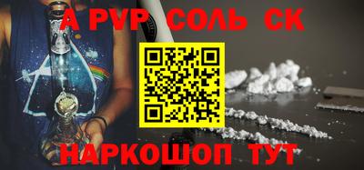 MDMA Premium VHQ Славгород