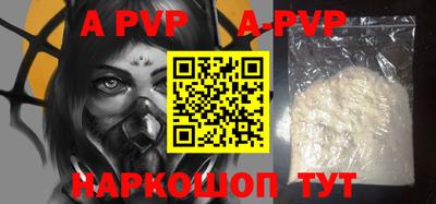 MDMA Premium VHQ Славгород