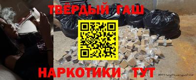 MDMA Premium VHQ Славгород