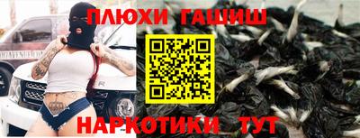 твердый Северобайкальск