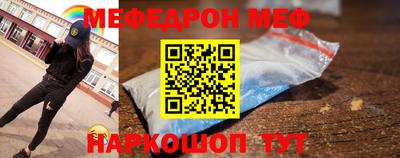 твердый Северобайкальск